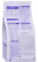 Royal Canin weterynaria ROYAL CANIN Gastrointestinal Moderate Calorie 400g